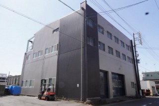 内浜工場外観